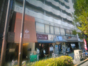 上野サットンプレイスホテル